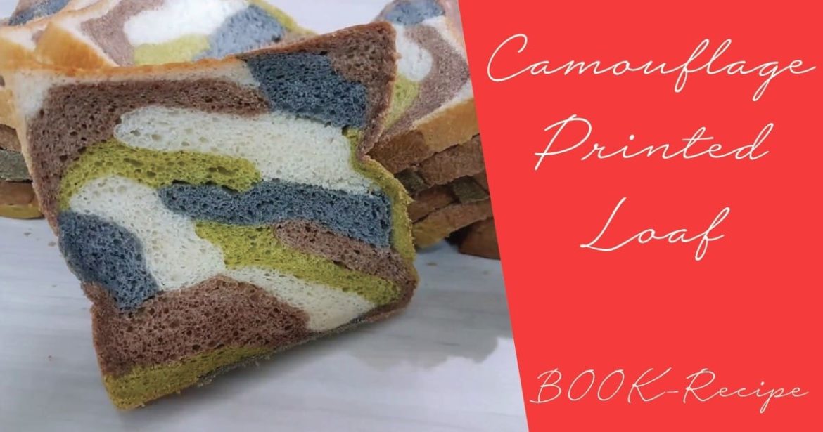 Camouflage-Printed-Loaf Camouflage Printed Loaf