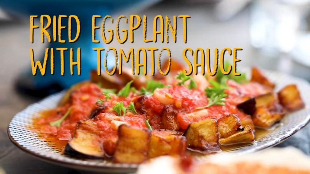 Fried Eggplant with tomatoes