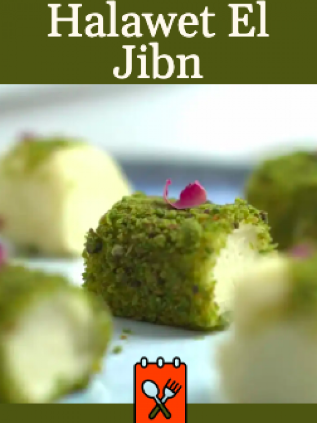 Halawet El Jibn