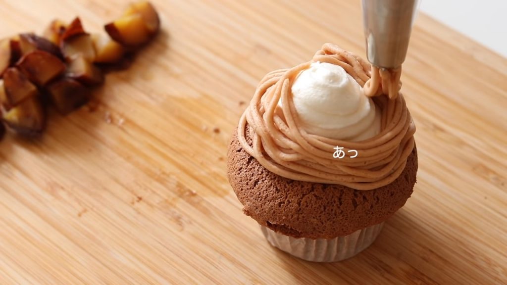 Mont Blanc Cupcake 47 Cupcake Mont Blanc